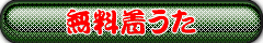 u ̒@